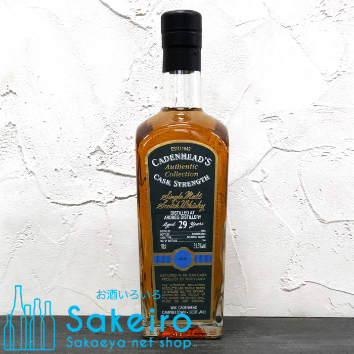 楽天市場】ケイデンヘッド アードベッグ 18年 150周年記念ボトル 58度