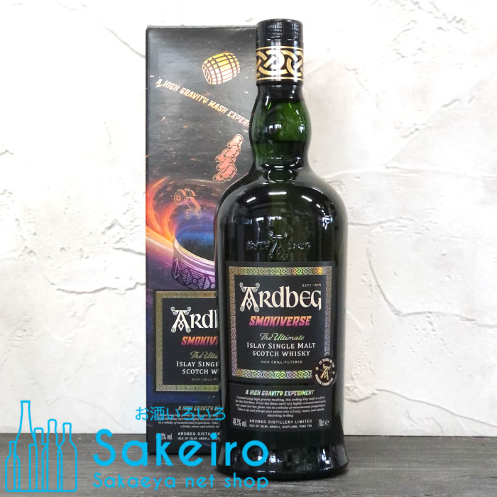楽天市場】アードベッグ スモーキバース シングル モルト 48.3度 箱付