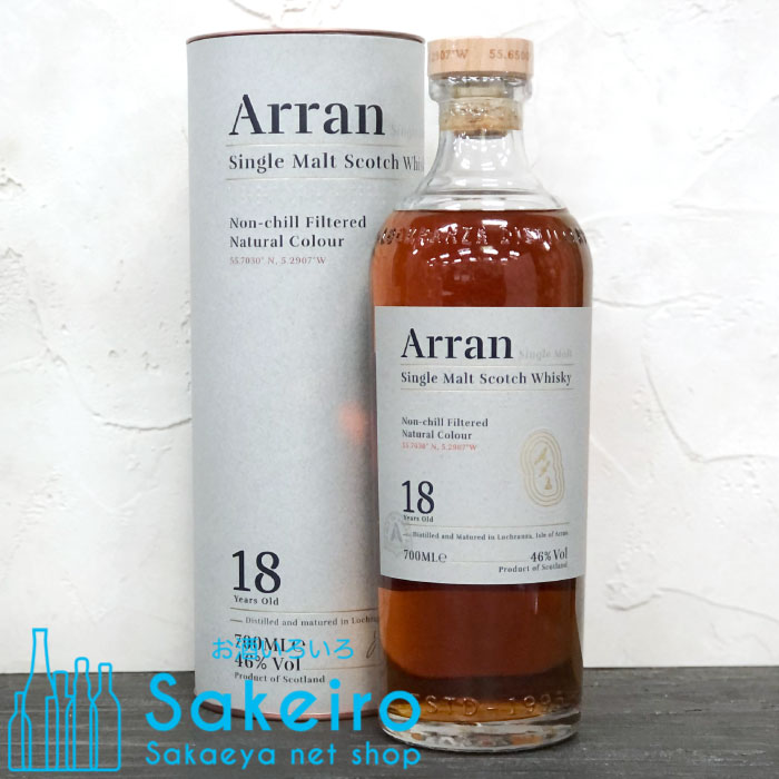 楽天市場】アラン レムナント レネゲード 46％ 700ml