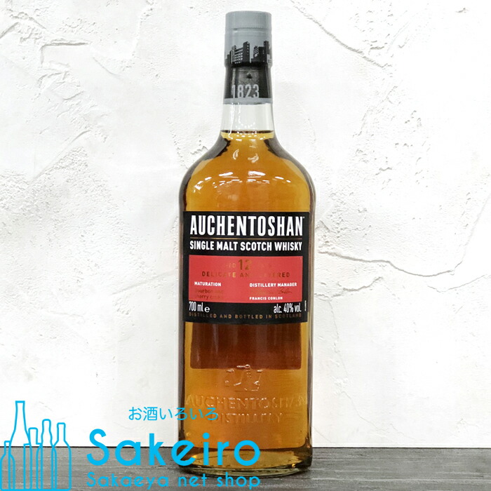 オーヘントッシャン10年 ショットグラス付き オーヘントッシャン10年 90年代流通品 Auchentoshan 10 Year