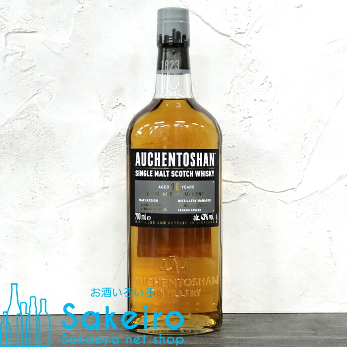 楽天市場】オーヘントッシャン 21年 43度 700ml : ECHIGOYA