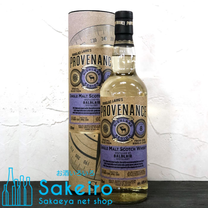 楽天市場】バルブレア 2006 シングルカスク #84 56.1度 700ml正規品