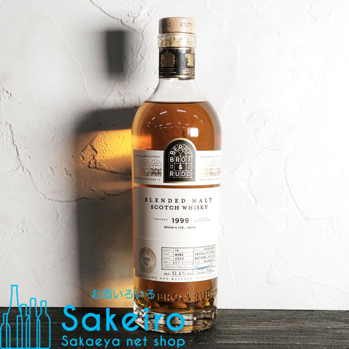 BB&R Blended Malt 1999 Exclusively限定300本 BB&R Blended