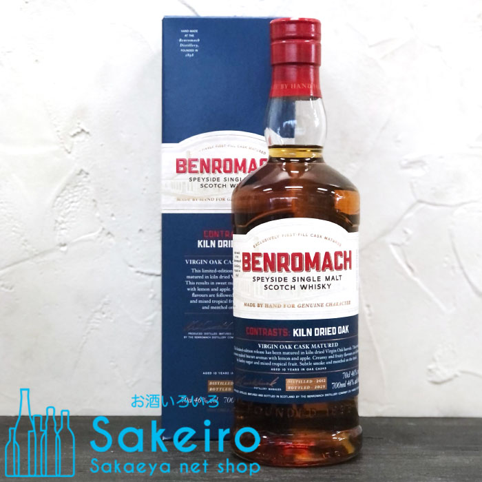 楽天市場】ベンロマック バージンオーク キルンドライ 46°700ml