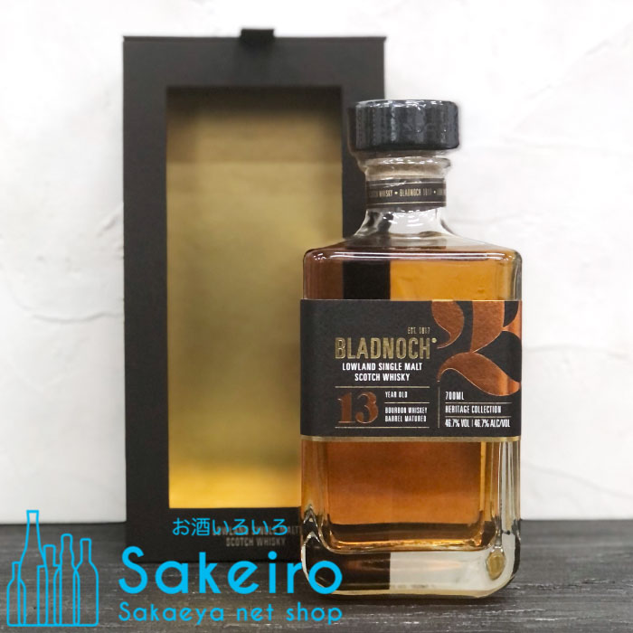 楽天市場】ブラッドノック 14年 46.7% 700ml [ウイスキー