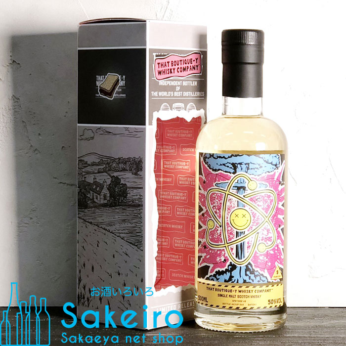 楽天市場】『送料無料！』（地域限定）ブレンデッドウイスキー50年 #1