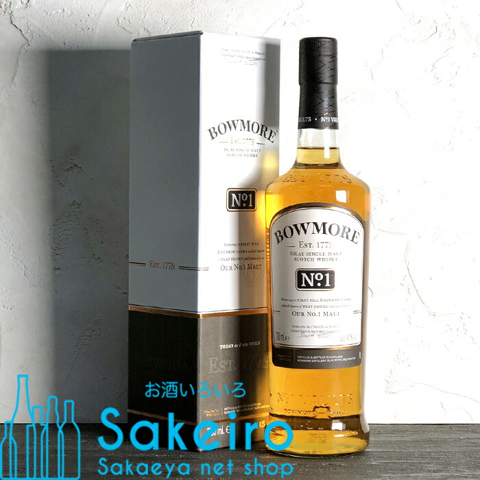 [ 再入荷 ] KILCHOMAN MACHIR BAY<専用ウイスキーグラス> Machir Bay Gift Pack - Kilchoman Distillery