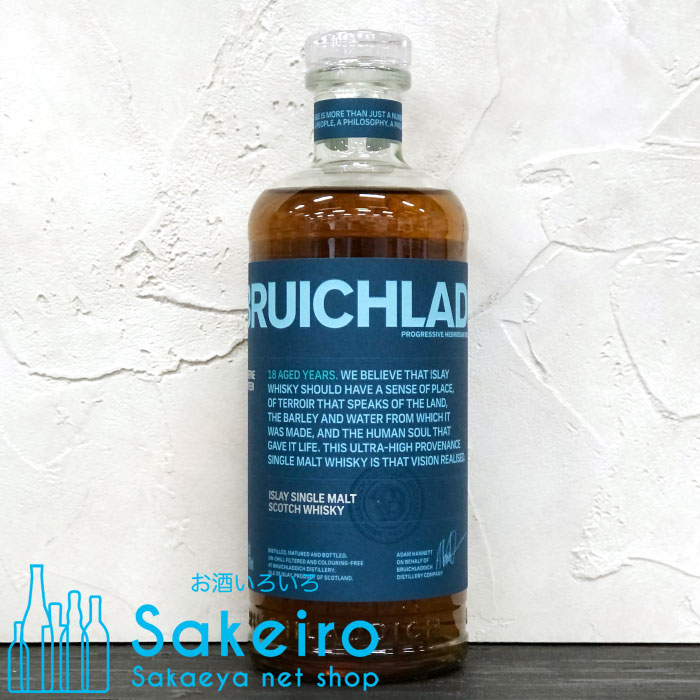 ブルックラディ蒸留所 終売品 2本ネット 最後の1本】ブルックラディ クラシック ラディ 700ml 50度 正規
