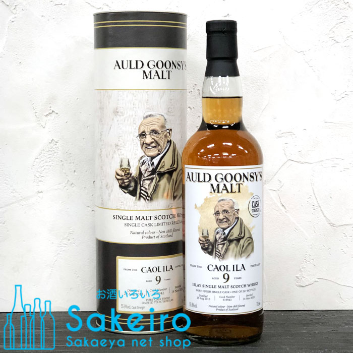 ダンカンテイラー　カリラ　2008/15年プレミアムオクタブ kurapetit / カリラ2008 プレミアムオクタブシリーズ 700ml