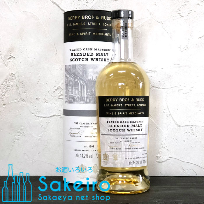 BB&R Blended Malt 1999 Exclusively限定300本 ブレンデッドモルト 1999 22年 51.9% ホグスヘッド / BB&R for