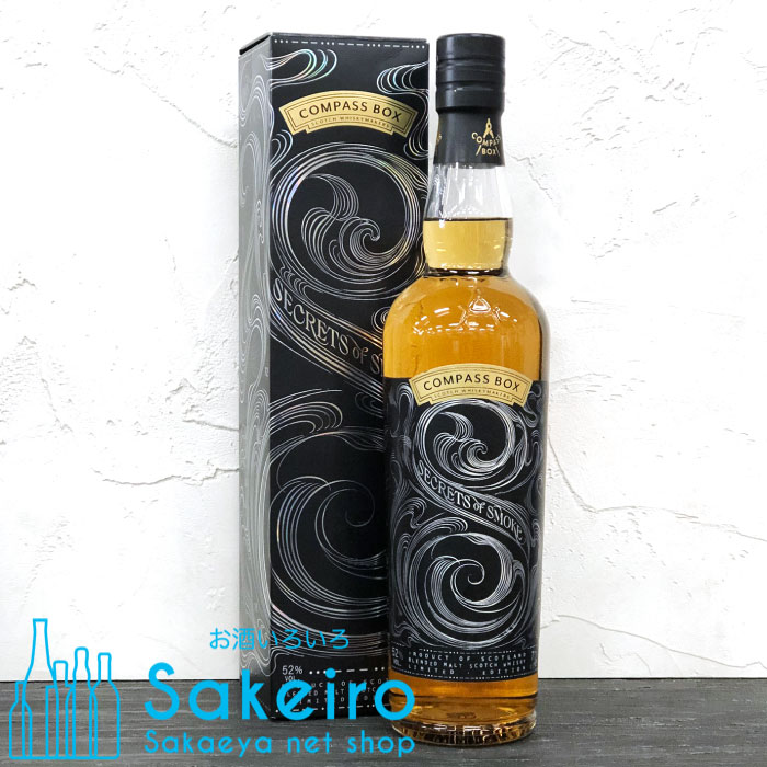 COMPASS BOX NO NAME No.1 コンパスボックスノーネーム ②