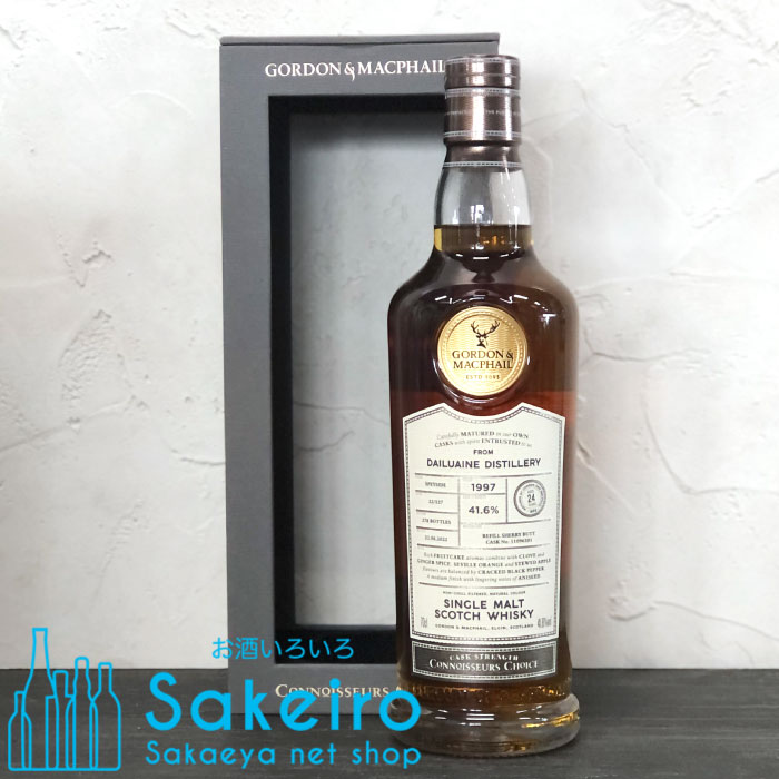 楽天市場】ザ シングルモルツ オブ スコットランド アードモア 1997 23