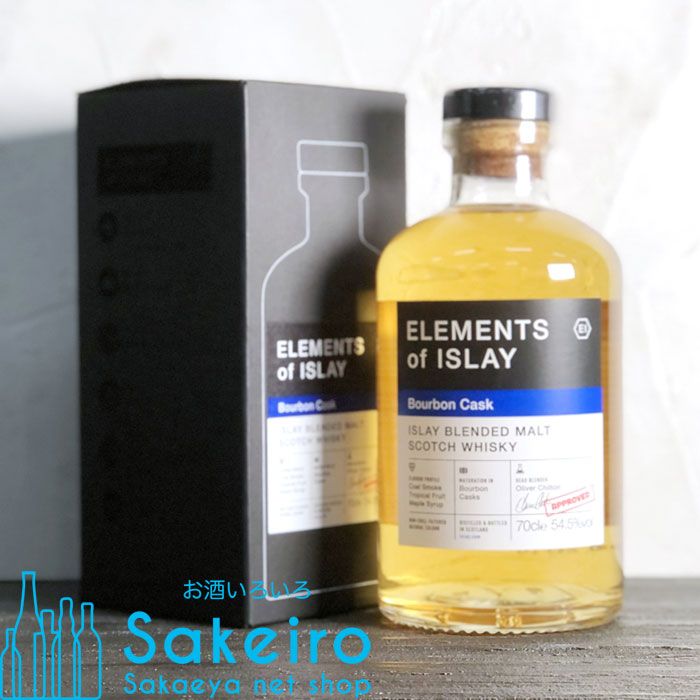 楽天市場】エレメンツオブアイラ バーボンカスク 54.5度 700ml : 濱の