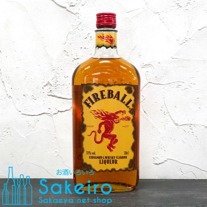 fireball70001.jpg