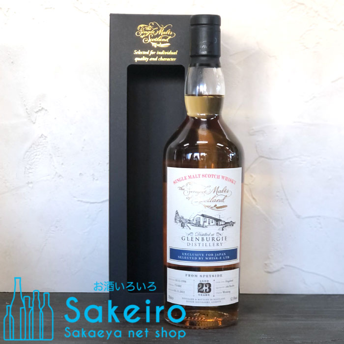 楽天市場】スノーフレーク グレンバーギー2012 10年