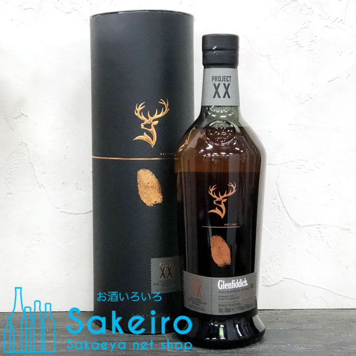 グレンフィディック GLENFIDDICH 21YO 700ml