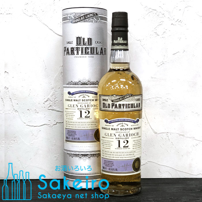 (世界157本限定)グレンギリー９年[2008] 世界157本限定)グレンギリー9年[2008]