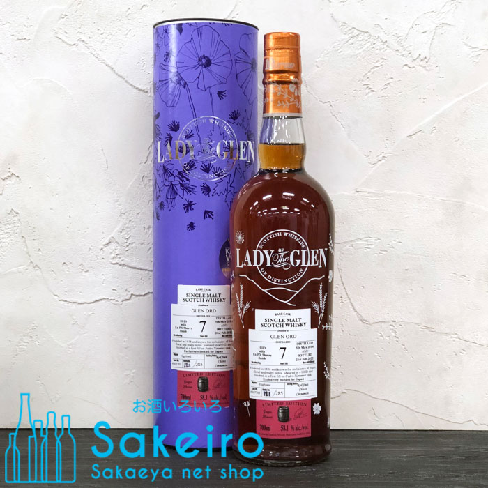 楽天市場】グレンオード 2013 10年 シェリーバット 54.9% 700ml ハート