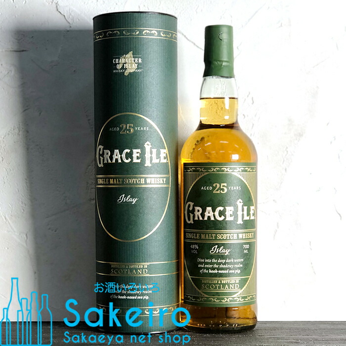 楽天市場】グレース イル 25年 キャラクター オブ アイラ 48% 700ml