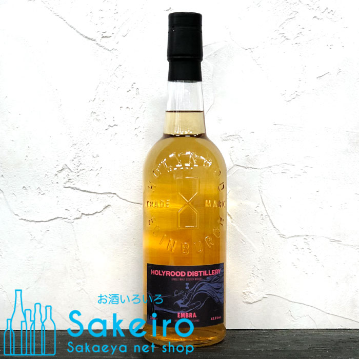 楽天市場】ホーリールード・アライヴァル 46.1度 700ml （箱なし