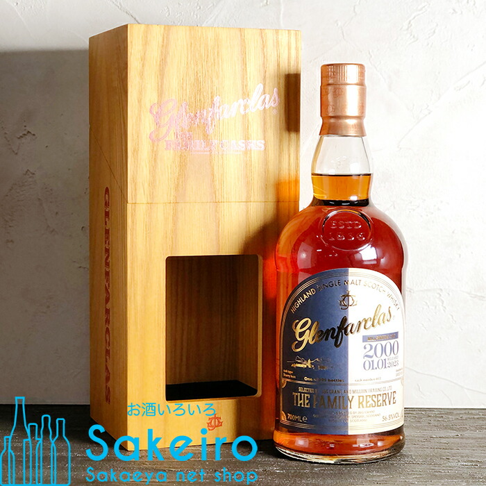 グレンファークラス ザ ファミリーリザーヴ ミレニアムカスク 2000 22年 ファーストフィルシェリーバット 56.5% 700ml [ウイスキー][御歳暮 贈り物 御礼 母の日 父の日 御中元]｜Sakeiro net shop 栄家本店