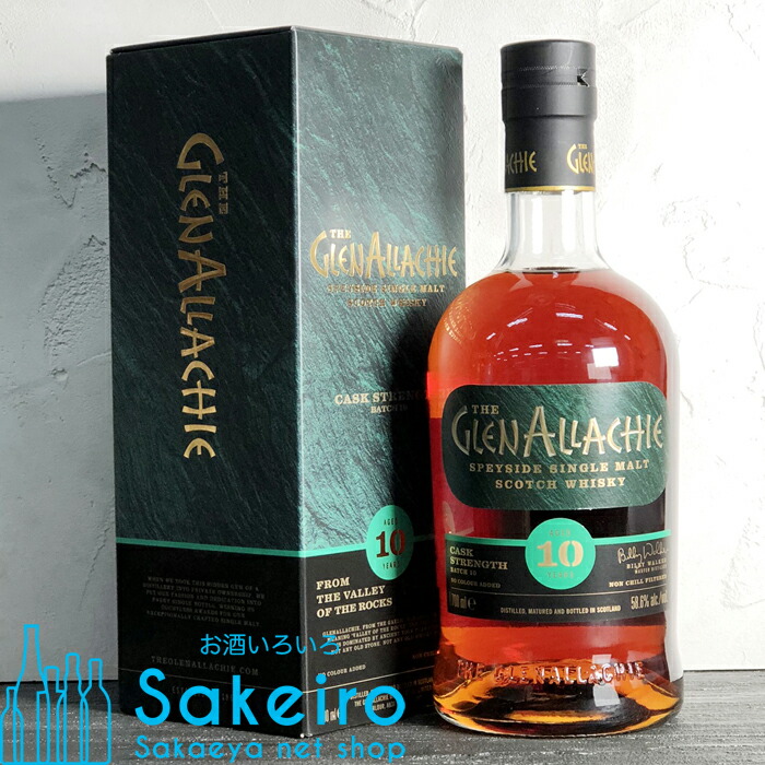 GlenAllachie 30年 Batch1 グレンアラヒー30年 バッチ1 The GlenAllachie 30 Year Old Cask Strength - The