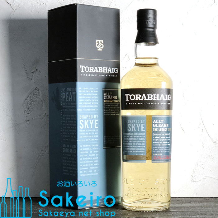 トルベイグシングルモルト-アルトグランレガシーシリーズ46度 700ml 箱入り トルベイグ アルトグラン レガシーシリーズセカンドエディション