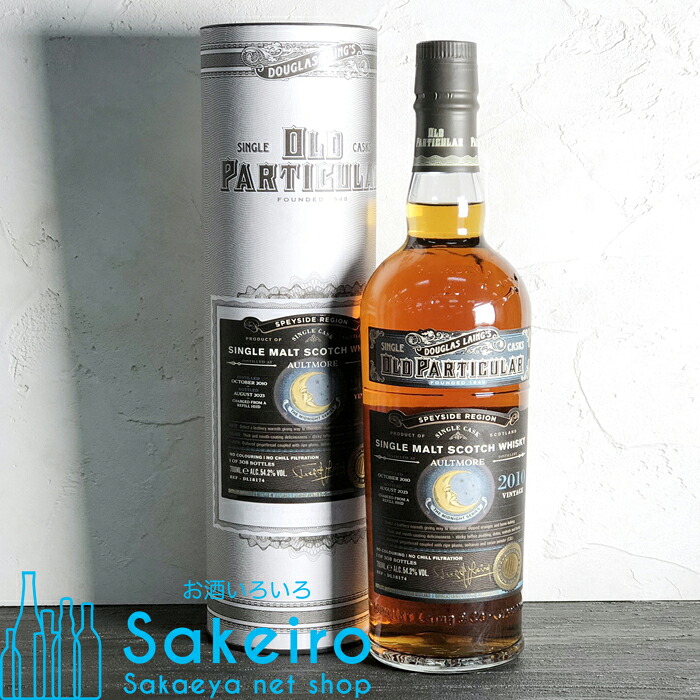 オルトモア 2010 シェリー 54.2% 700ml ダグラスレイン オールドパティキュラー ミッドナイト [ウイスキー][御歳暮 贈り物 御礼 母の日 父の日 御中元]