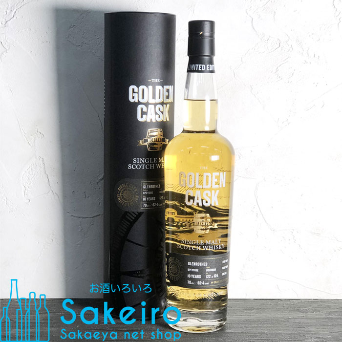 楽天市場】ザ ヴォルト グレンロセス2005 12年 Ysカスク 700ml