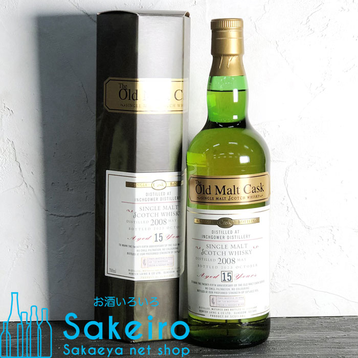 インチガワー 15年 2008 50% 700ml ハンターレイン オールド・モルト・カスク 25周年記念[ウイスキー][御歳暮 贈り物 御礼 母の日 父の日 御中元]｜Sakeiro net shop 栄家本店