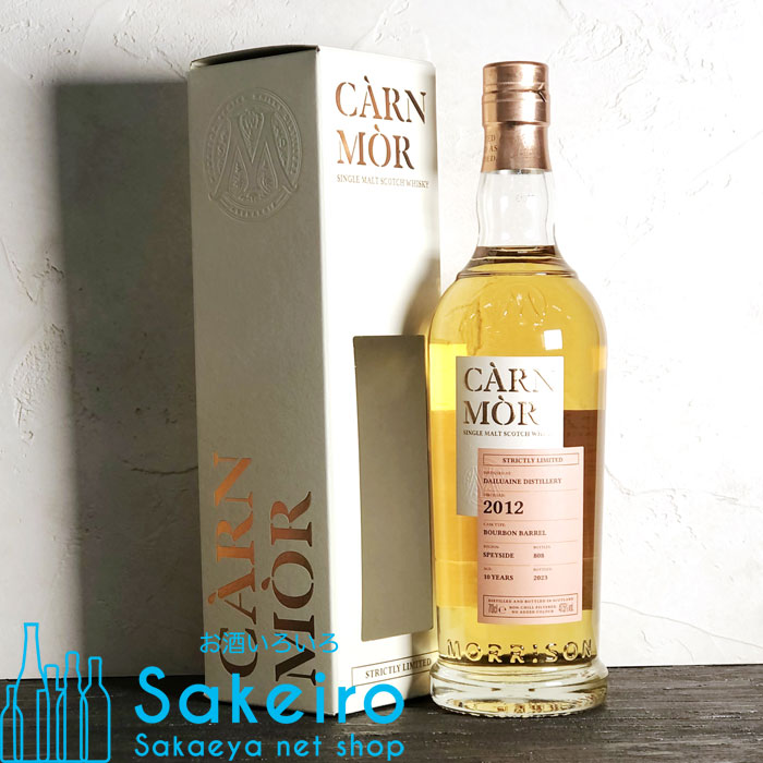 ダルユーイン 10年 2012 47.5% 700ml カーンモア ストリクトリーリミテッド[ウイスキー][御歳暮 贈り物 御礼 母の日 父の日 御中元]