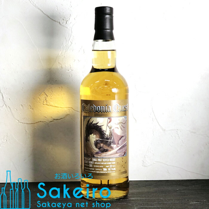 楽天市場】アンオークニー 2012 10年 56.7% 700ml ザ シングル