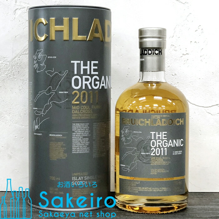 Bruichladdich アイラシングルモルトウイスキー 700ml ブルイックラディのウイスキー4種が、アイラ島のクラシックな
