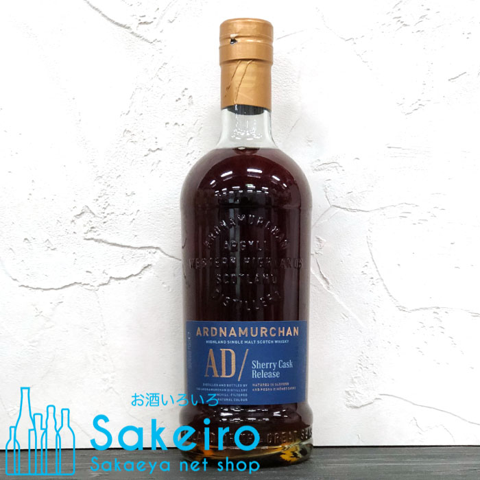 楽天市場】オクトモア 10年 セカンドエディション 57.3％ 700ml