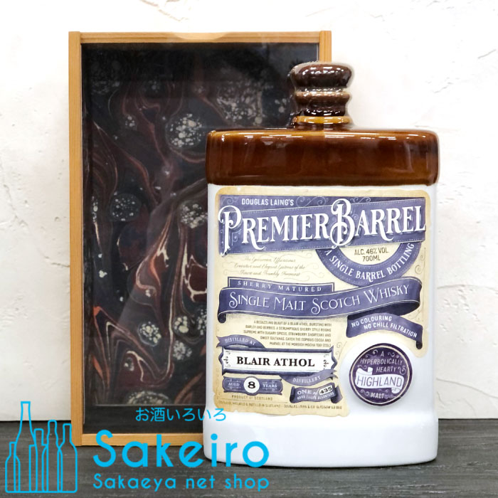 楽天市場】ダグラスレイン プレミエバレル（プルミエバレル） アラン 7