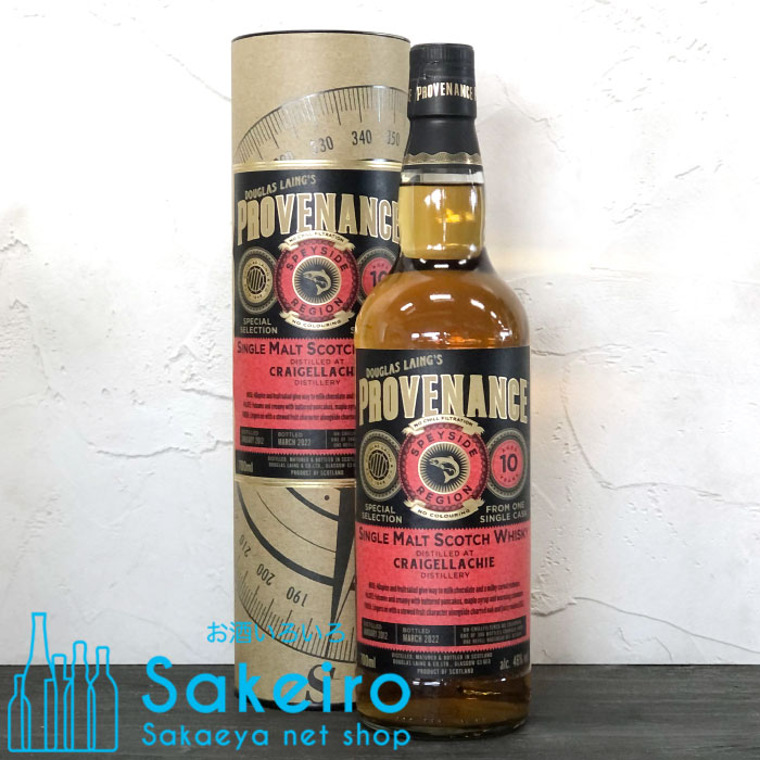 Craigellachie クライゲラヒ13年 46% ウイスキー OB クライゲラヒ13年 46％ | Bottle Collection | 名古屋伏見の