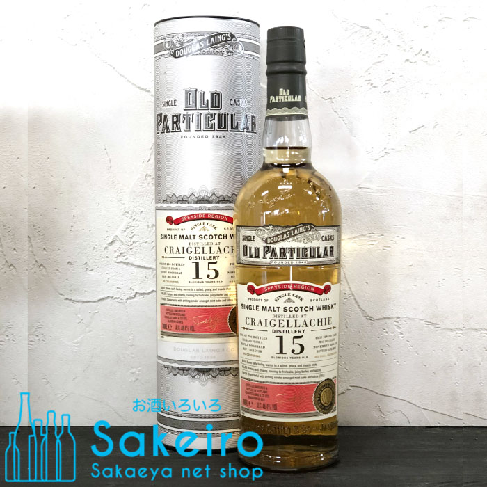 楽天市場】ウイスキー／スコッチ クライゲラキ 13年 46度／700ml