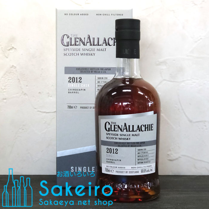 楽天市場】【限定】グレンアラヒー 12年 チンカピンヴァージンオーク