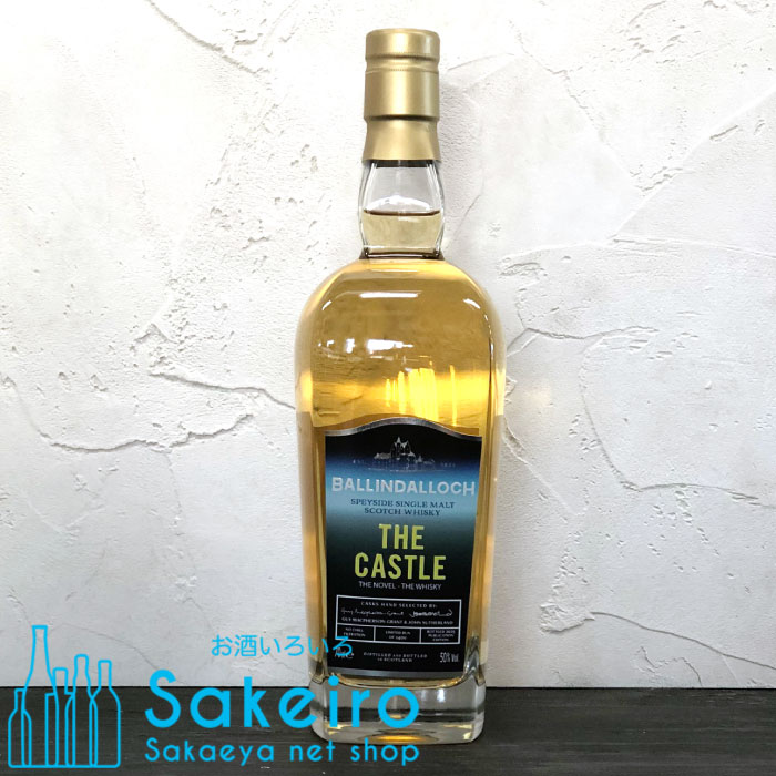 バリンダロッホ ザ キャッスル 50% 700ml[ウイスキー][御歳暮 贈り物 御礼 母の日 父の日 御中元]｜Sakeiro net shop 栄家本店