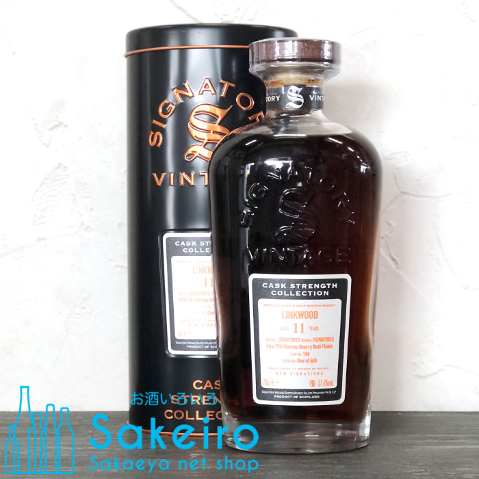 リンクウッド1989(26年)　スクールオブモルト 楽天市場】リンクウッド[1989]年 [26]年熟成品 スクール オブ