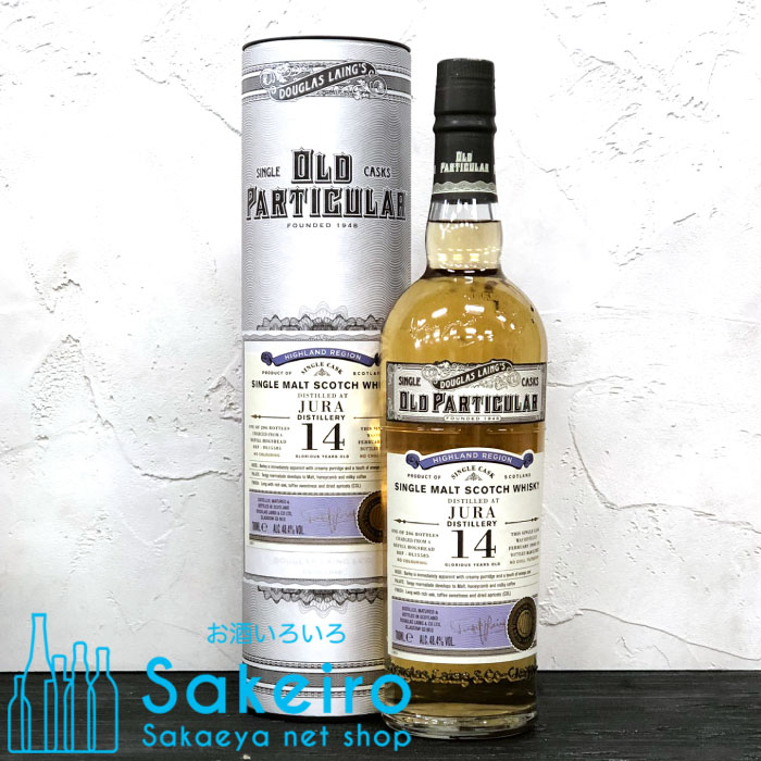 ジュラ 2008 14年 リフィルホグスヘッド ダグラスレイン オールドパティキュラー 48.4% 700ml ウイスキー アイランズモルトウイスキー｜Sakeiro net shop 栄家本店
