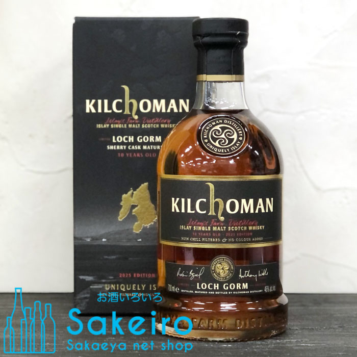 楽天市場】ウイスキー キルホーマン ロッホゴルム 2025 700ml × 1本