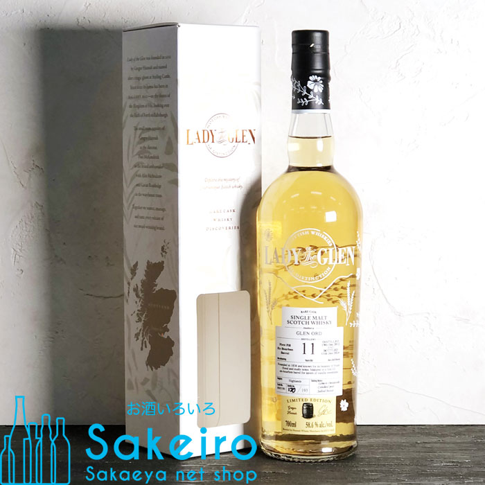 楽天市場】グレンオード 2012 10年 ファーストフィルバーボンバレル