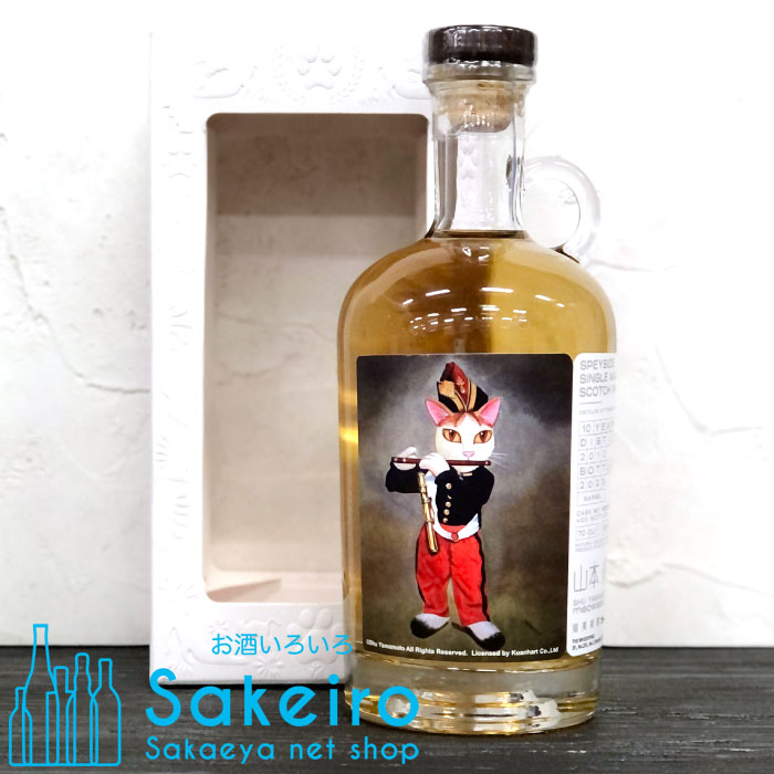 楽天市場】ミャオジアム ザ バッチ オブ ヴィーナス グレンエルギン