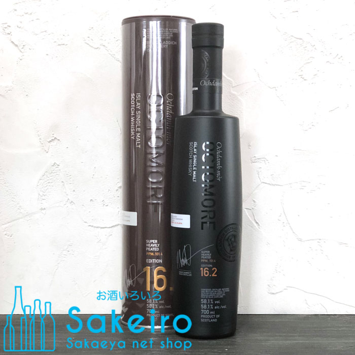 オクトモア 10年 700ml 57.3% 楽天市場】オクトモア 10年 セカンド 700ml 57.3度 正規品 箱付