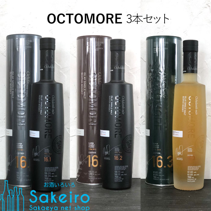 楽天市場】☆新発売【正規品シングルモルトスコッチウイスキー