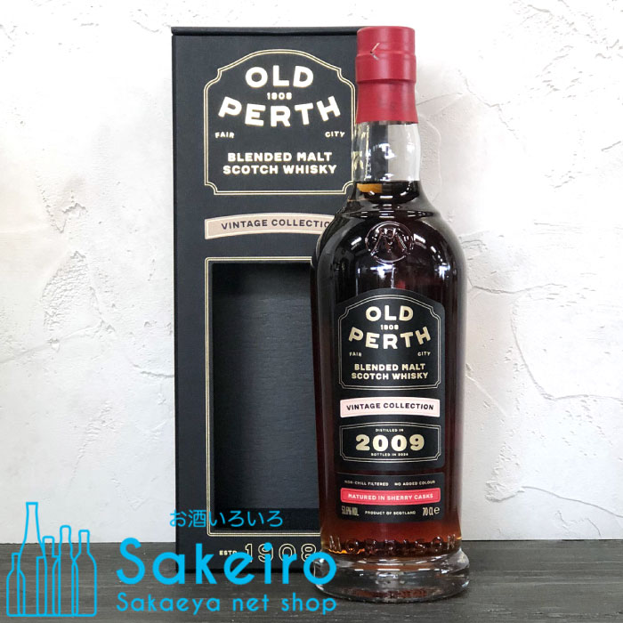 オールドパースヴィンテージコレクション 2009 14年 53.6％ 700ml[ウイスキー][御歳暮 贈り物 御礼 母の日 父の日 御中元]