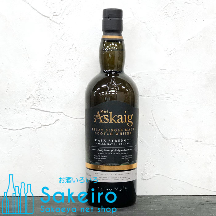 楽天市場】ポートアスケイグ25年45.8%700ml : 酒のスーパー