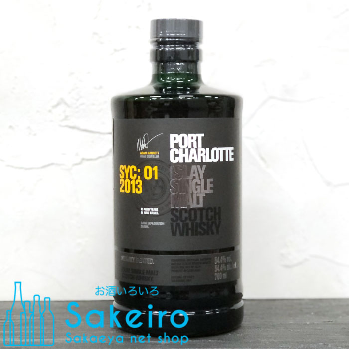 portch_syc0101.jpg