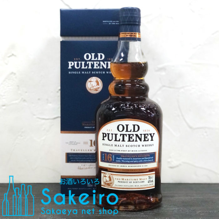 オールドプルトニー 16年 46％ 700ml[ウイスキー][御歳暮 贈り物 御礼 母の日 父の日 御中元]